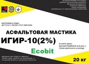 Мастика асфальтовая ИГИР-10 (2%) Ecobit ДСТУ Б В.2.7-108-2001