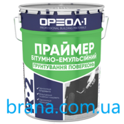 Праймер бітумно-емульсійний Ореол-1,  10 л